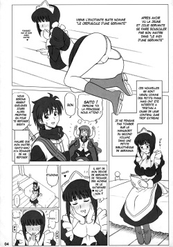 (C75) [Kaiten Sommelier (13.)] 21Kaiten - Maid no Tasogare (Zero no Tsukaima) [French] {Adopte un pervers} page 3