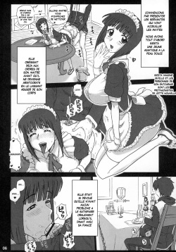 (C75) [Kaiten Sommelier (13.)] 21Kaiten - Maid no Tasogare (Zero no Tsukaima) [French] {Adopte un pervers} page 5