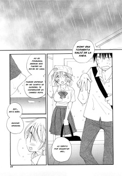 [Inomoto Rikako] Amayadori [Spanish] {Brad33} page 2