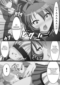 [Guild Plus (tatsuya)] Youtai Yuugi (Yuruyuri) [English] [/u/ scanlations] [Digital] page 8
