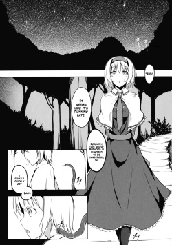 (C87) [Troid-oh (Jax2o)] SacrifAlice (Touhou Project) [English] page 2