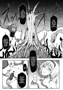 (C87) [Troid-oh (Jax2o)] SacrifAlice (Touhou Project) [English] page 8