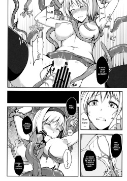 (C87) [Troid-oh (Jax2o)] SacrifAlice (Touhou Project) [English] page 9
