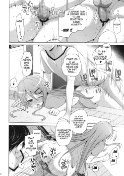 (C84) [SEM;COLON (Mitsu King)] ANOTHER WORLD (Ore no Imouto ga Konna ni Kawaii Wake ga Nai) [French] [www.neko-france.com] page 8