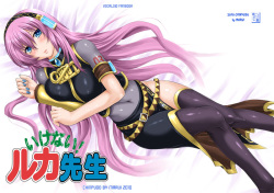 Ikenai! Luka-sensei