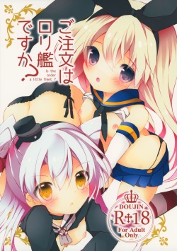 (C86) [gorigorilland, Clocha (Sasaki Sasasa, Yukina Funa)] Gochuumon wa Lolikan Desuka? (Kantai Collection -KanColle-) page 1