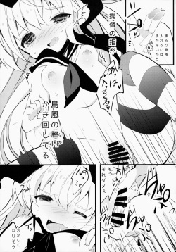 (C86) [gorigorilland, Clocha (Sasaki Sasasa, Yukina Funa)] Gochuumon wa Lolikan Desuka? (Kantai Collection -KanColle-) page 8