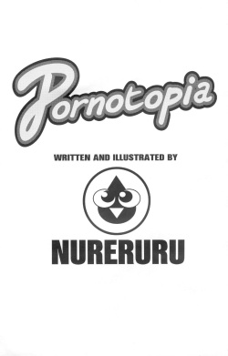 [nureruru] Pornotopia [Russian] {Akhorashaan} page 3