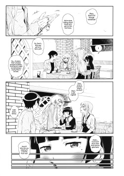 (COMIC1☆8) [†NIL† (Fujibayashi Haru)] Hoshikuzu Namida 3 (Ore no Imouto ga Konna ni Kawaii Wake ga Nai) [English] page 6