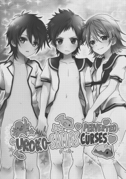 (Shota Scratch 23) [Koneko Gumi (Poron)] Uroko-sama no Ecchi na Noroi (Nagi no Asukara) [German] page 2