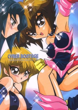 [Kanzen Dokusen (Nekono Tamami)] CYBER BONTAGE (Yu-Gi-Oh! GX) [Sample] page 1