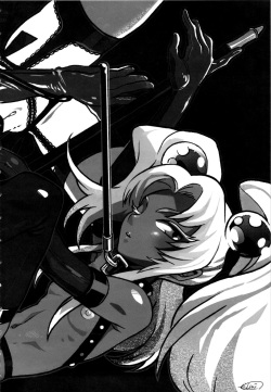 (C78) [Kakumei Seifu Kouhoushitsu (Various)] SEXSPHERE ORGANELLE (Various) [Spanish] [Akeno Traducciones] [Incomplete] page 3