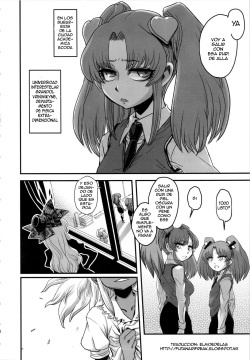 (C78) [Kakumei Seifu Kouhoushitsu (Various)] SEXSPHERE ORGANELLE (Various) [Spanish] [Akeno Traducciones] [Incomplete] page 7