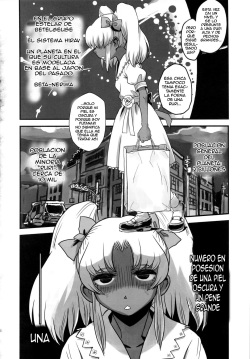(C78) [Kakumei Seifu Kouhoushitsu (Various)] SEXSPHERE ORGANELLE (Various) [Spanish] [Akeno Traducciones] [Incomplete] page 9