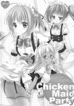 [SEM;COLON (Mitsu King)] Chicken Maid Party (Mayo Chiki!) [English] [desudesu] [2011-09-25] page 5