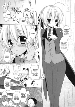 [SEM;COLON (Mitsu King)] Chicken Maid Party (Mayo Chiki!) [English] [desudesu] [2011-09-25] page 7