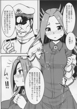 (COMIC1☆8) [Toutaku Engadou (Toutaku)] Ossan-poi Keikuubo wa Osuki? (Kantai Collection -KanColle-) page 3