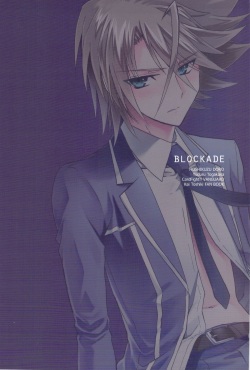 (C83) [Hosikuzu Doro (Kanae Yuduru)] blockade (Cardfight!! Vanguard) page 2