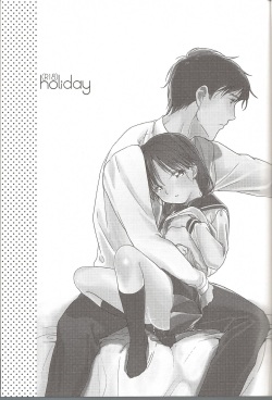 (COMIC1☆7) [Uso (Kuzuyu)] holiday page 3