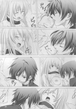 (SC35) [KamikireBasami (Yasuyuki) C.C.H (CODE GEASS: Lelouch of the Rebellion) page 9