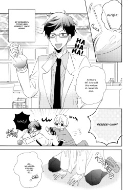 (C86) [Suimasen (Moko)] Bokura no Happy Night (Free!) [English] [Baka Dumb Aho Scans &amp; Ebil Trio] page 2