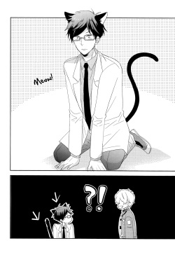 (C86) [Suimasen (Moko)] Bokura no Happy Night (Free!) [English] [Baka Dumb Aho Scans &amp; Ebil Trio] page 3