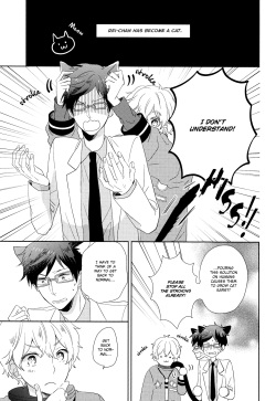 (C86) [Suimasen (Moko)] Bokura no Happy Night (Free!) [English] [Baka Dumb Aho Scans &amp; Ebil Trio] page 4