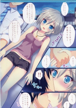 (C84) [Ame nochi Yuki (Ameto Yuki)] Cool Cool Cool (THE IDOLM@STER CINDERELLA GIRLS) page 5