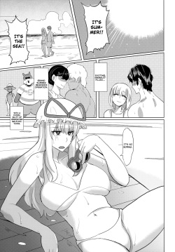 (C80) [Shijou Misaki (Satou Souji)] Yukari-san no Nagai Natsuyasumi | Yukari-san's Long Summer Vacation (Touhou Project) [English] [biribiri] page 2