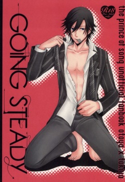 [OKAMU-LAND (Hobi)] GOING STEADY (Uta no Prince-sama) page 1