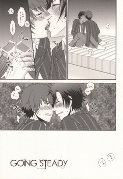 [OKAMU-LAND (Hobi)] GOING STEADY (Uta no Prince-sama) page 2