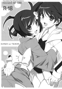 Karen na Tsukihi