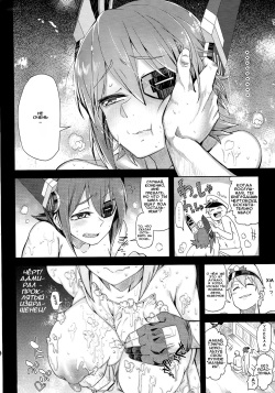 (C87) [Sakurai Dai Energy (Sakurai Energy)] STEH (Kantai Collection -KanColle-) [Russian] [Илион] page 9