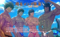 [KES (Keisuke)] Abels Pineapple 2 page 4