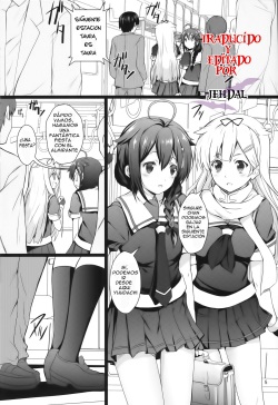 (C85) [Circle ARE (Cheru, Kasi)] KanMusu Chikan Densha Kai 2 (Kantai Collection -KanColle-) [Spanish] [Jehdal Sub] page 4