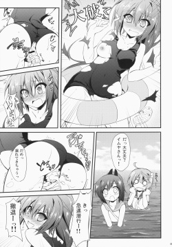 (C87) [Navy Blue (Kagura Nanaki)] i-168 Wo Kirai Ni Nanka Naranai Narenai (Kantai Collection -KanColle-) page 8
