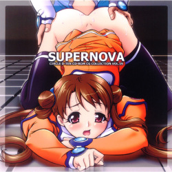 Supernova