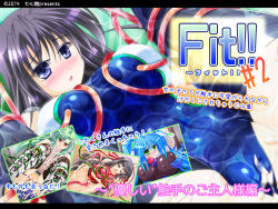 Fit!! #2 Yasashii Shokushu no Goshujinsama Hen