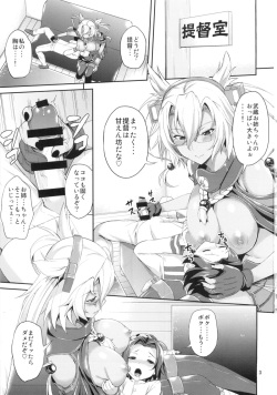 (SC62) [Akapenguin (Asahina Hikage)] Dede-n!! YamaMusa Fever (Kantai Collection -KanColle-) page 2