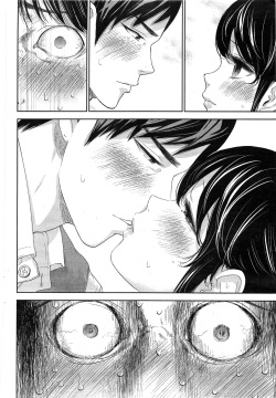 [Shikishiro Konomi] Netoraserare Ch. 13 (Namaiki! 2015-01) [Korean] page 6