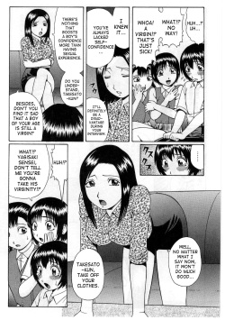 [Nitta Jun] Suisen no Jouken | Condition of Recommendation [English] [SaHa] page 2