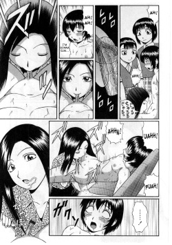 [Nitta Jun] Suisen no Jouken | Condition of Recommendation [English] [SaHa] page 9