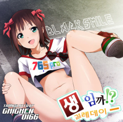 [BLACK SMILE] Namassuka!? Yariman day (THE iDOLM@STER) [Korean] [CHICKEN0166] page 1