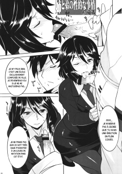 [AXZ (Ryuuta)] Infinite Chifuyu-nee! Angel's stroke 54 (IS <Infinite Stratos>) [French] {SAXtrad} page 2