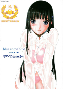 blue snow blue scene.16