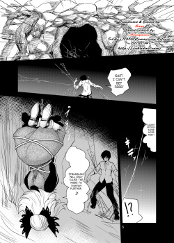 [Konnyaku Nabe (magifuro Konnyaku)] Arachnophilia (Touhou Project) [English] [SaHa] [Digital] page 4