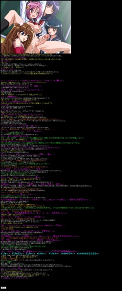 [LolitaChannel (Arigase Shinji)] Yuumei Chara Kannou Shousetsu CG Shuu No. 120!! Pengi○ Musume HaaHaa CG Shuu (Penguin Musume) page 6