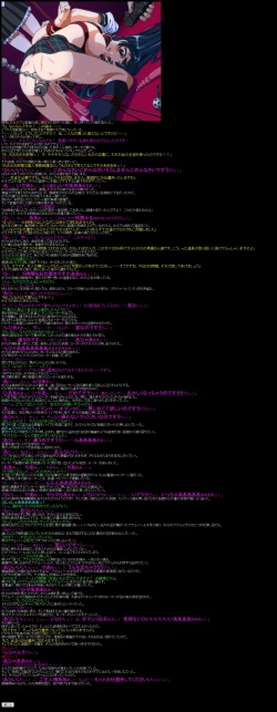 [LolitaChannel (Arigase Shinji)] Yuumei Chara Kannou Shousetsu CG Shuu No. 120!! Pengi○ Musume HaaHaa CG Shuu (Penguin Musume) page 7