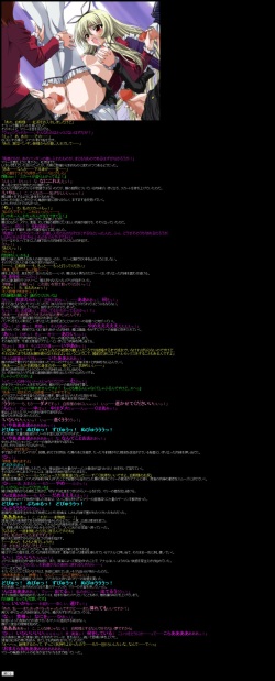 [LolitaChannel (Arigase Shinji)] Yuumei Chara Kannou Shousetsu CG Shuu No. 120!! Pengi○ Musume HaaHaa CG Shuu (Penguin Musume) page 9