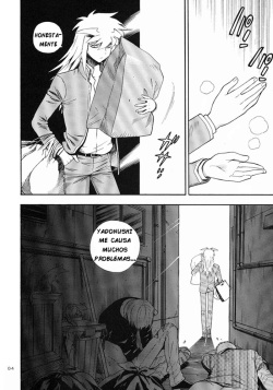 (SUPER18) [Goendama (Kaneda Goen)] GAME (Yu-Gi-Oh!) [Spanish] page 3